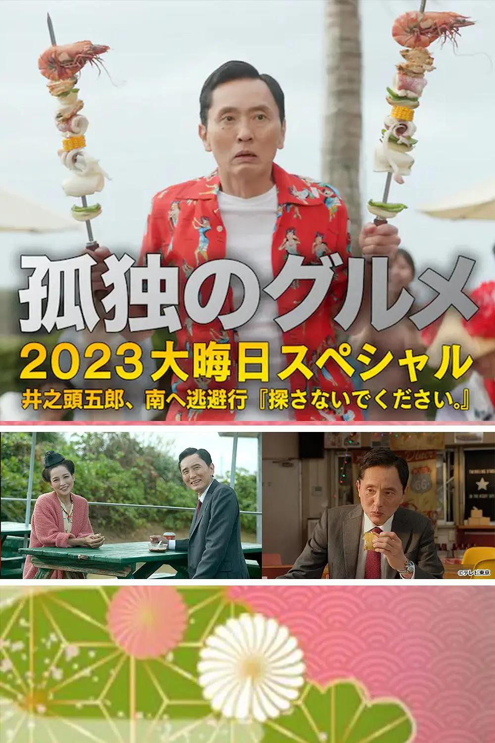 k频道国产精品(🖋)