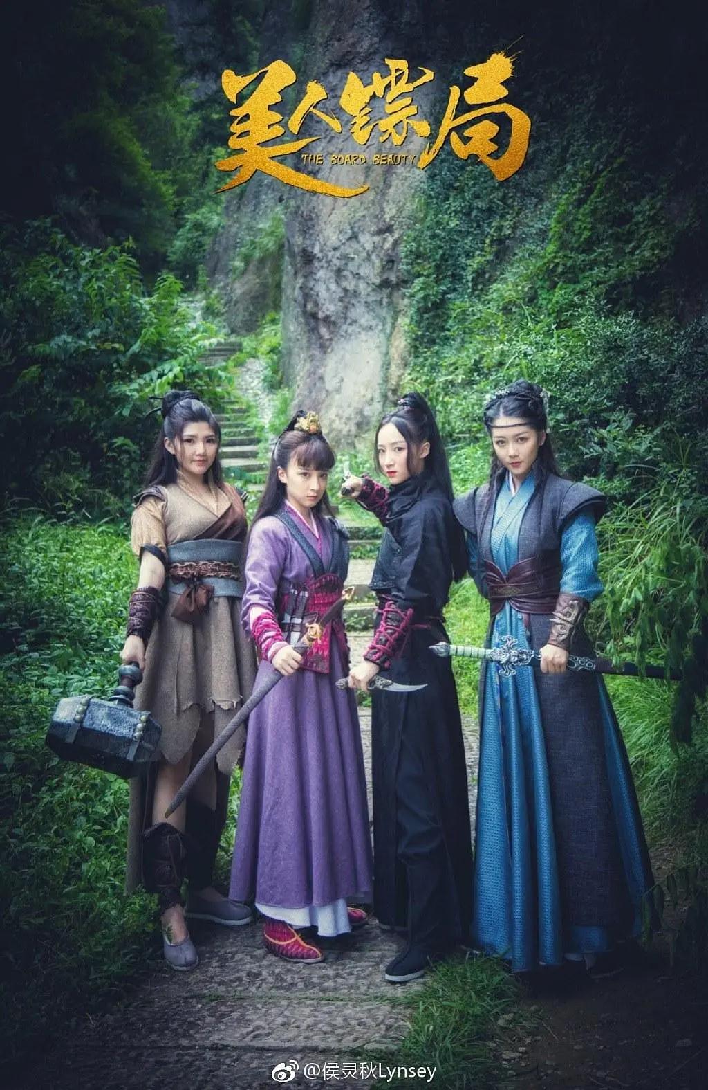 丝瓜草莓秋葵绿巨人榴莲破解版(😋)