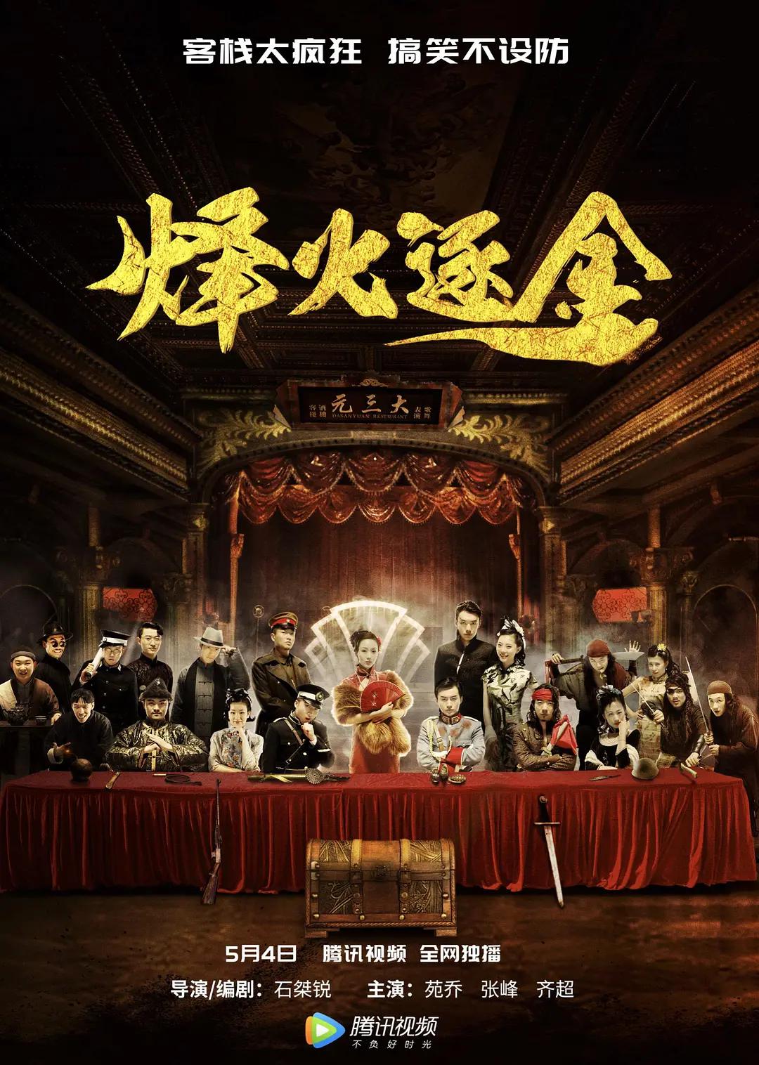 久草视频新(🍾)