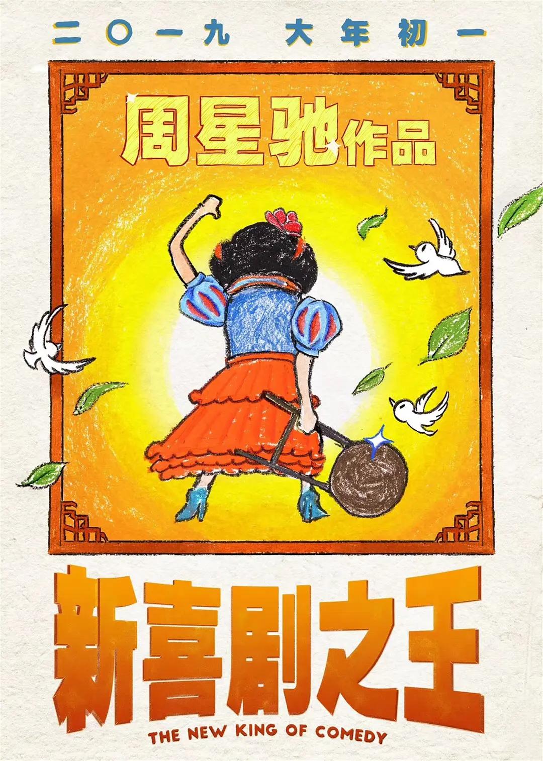 扣到女朋友尿床的办法(🥖)