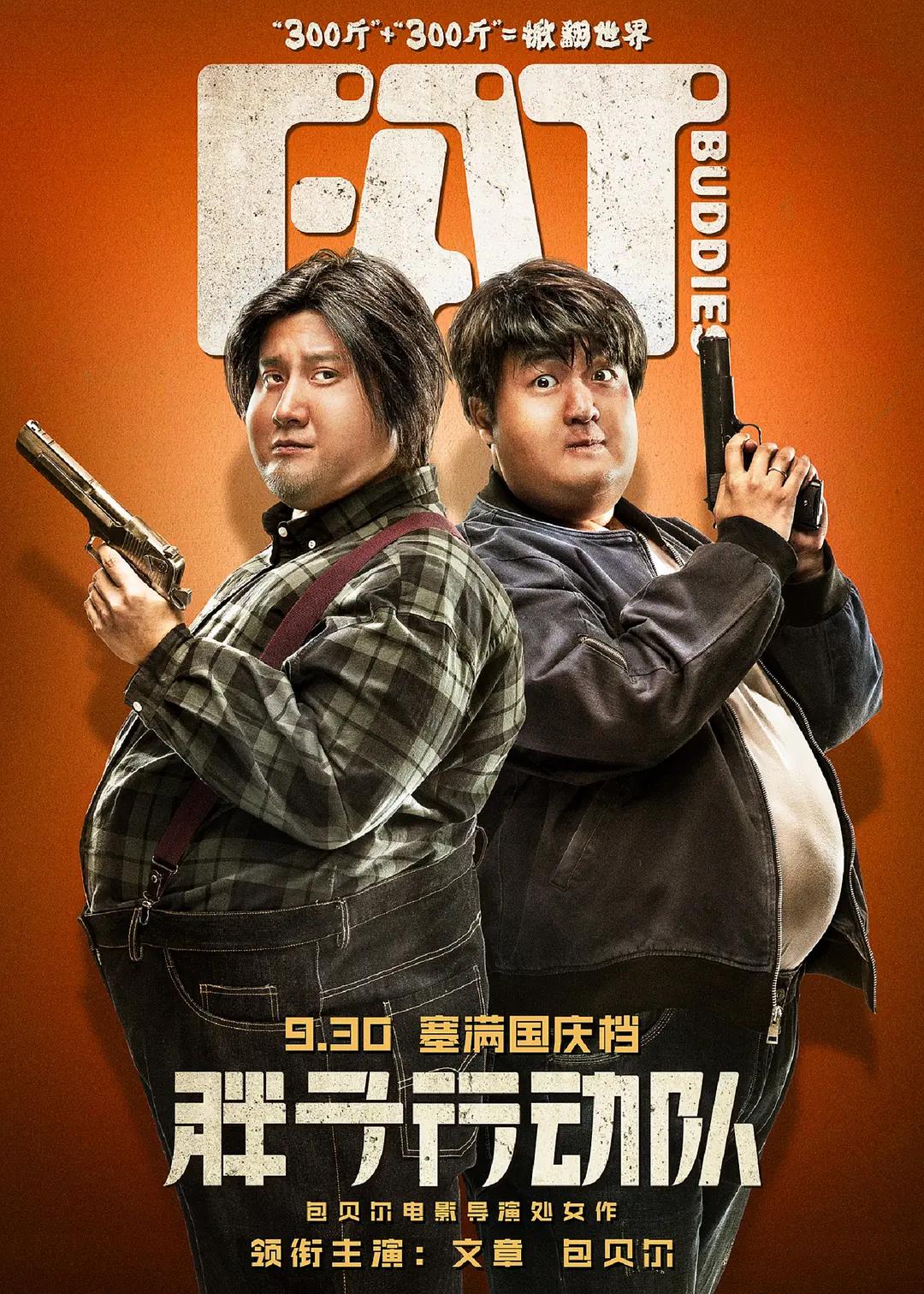 天天日天天干天天草(🚹)