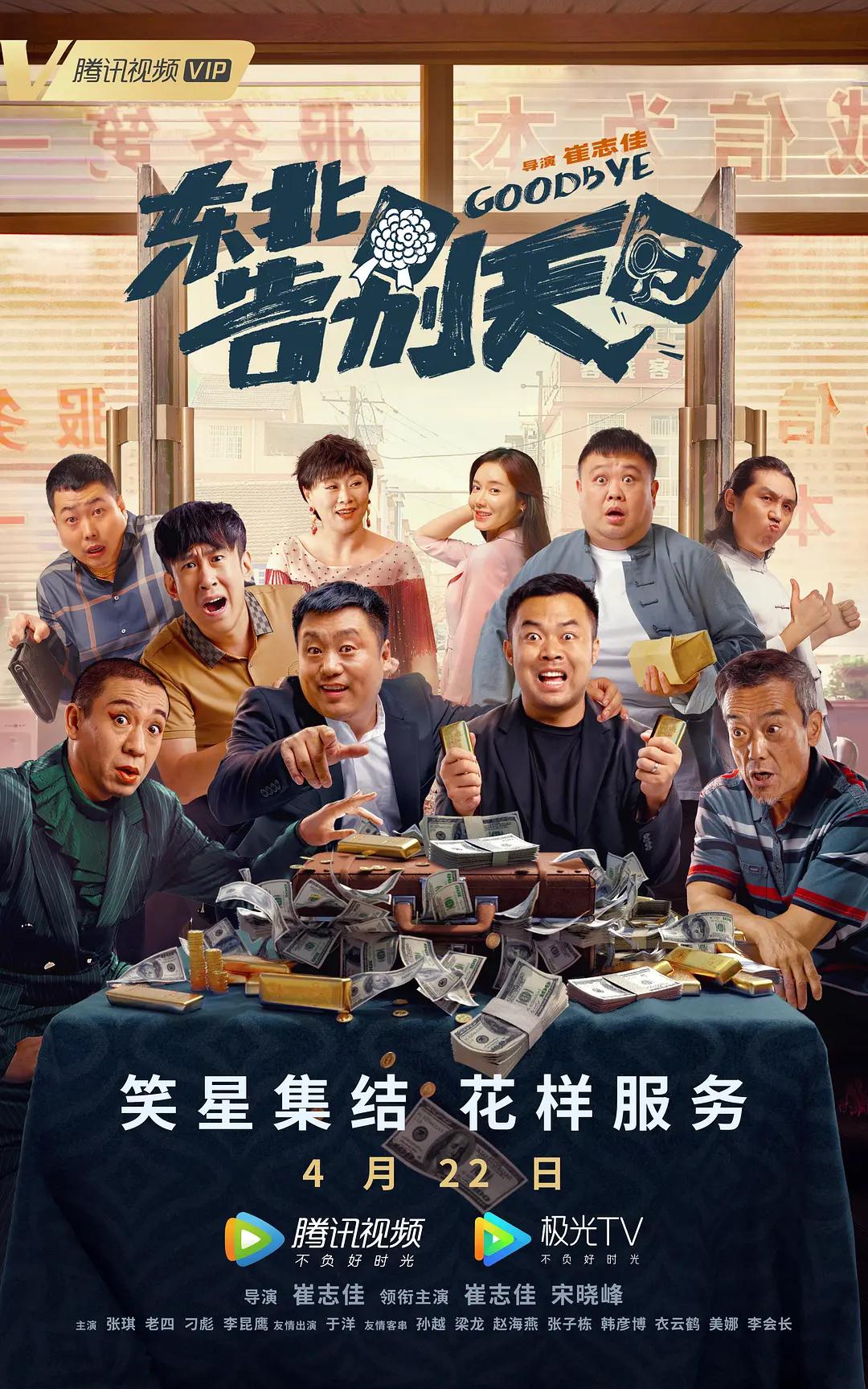 欧美激情15p(🥜)