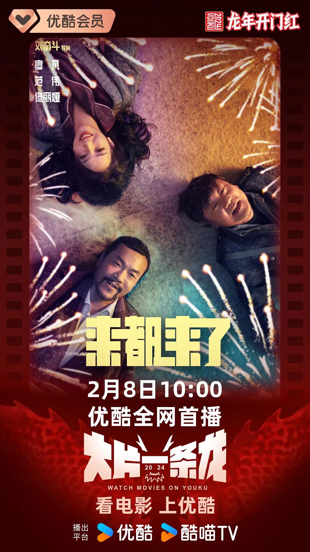 正能量视频www正能量网(🍼)
