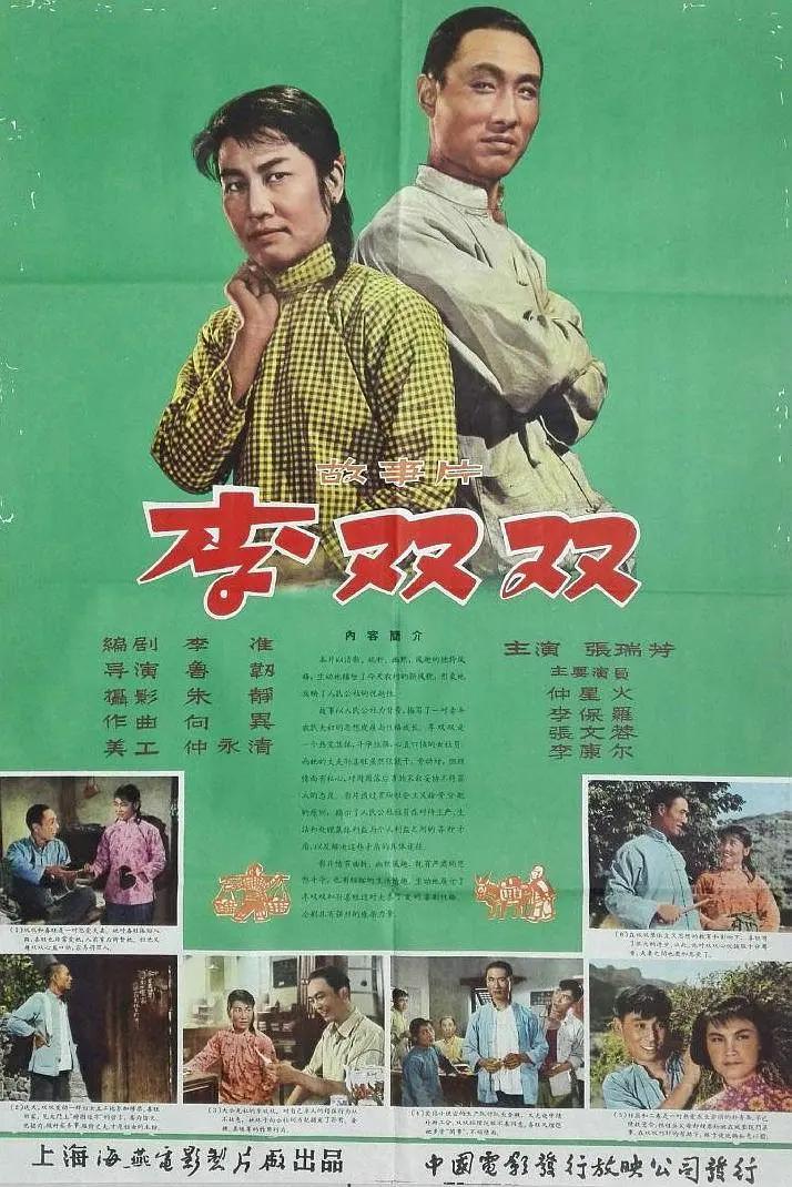 国产精品成人久久久久a伋(🎽)