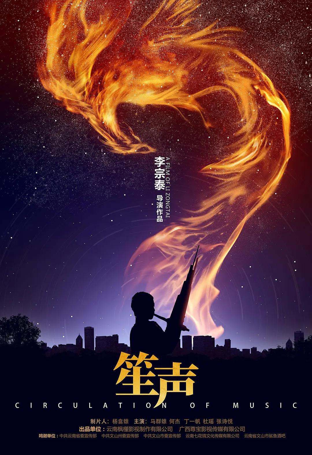 波多野结衣在线视频观看(📥)