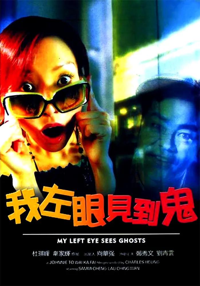 麻豆无人区乱码(🚖)