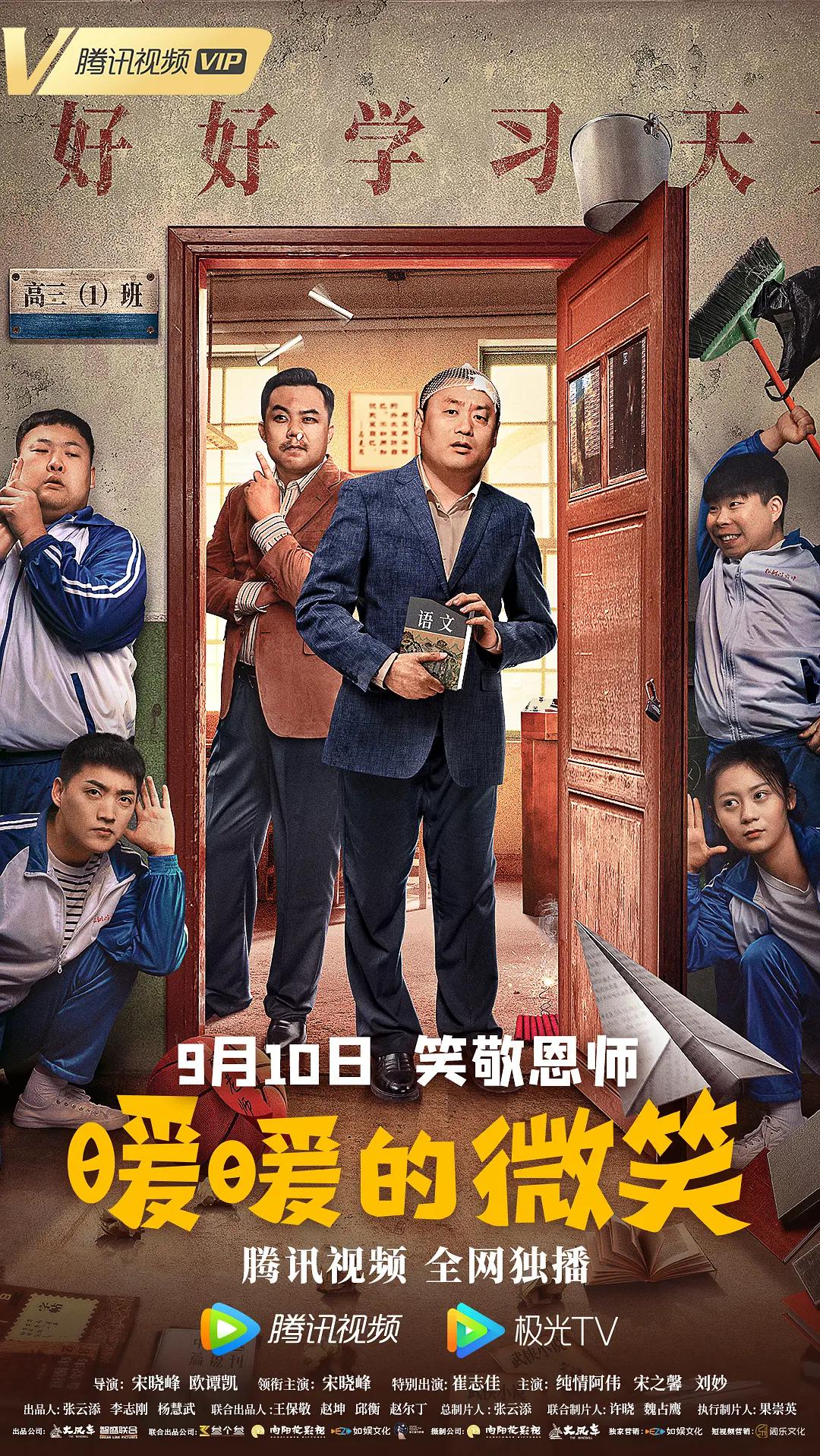 成全视频在线观看免费下载(😽)
