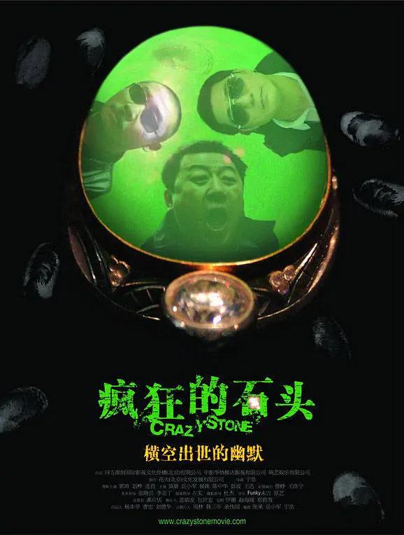 无限资源在线观看高清版动漫(🕓)