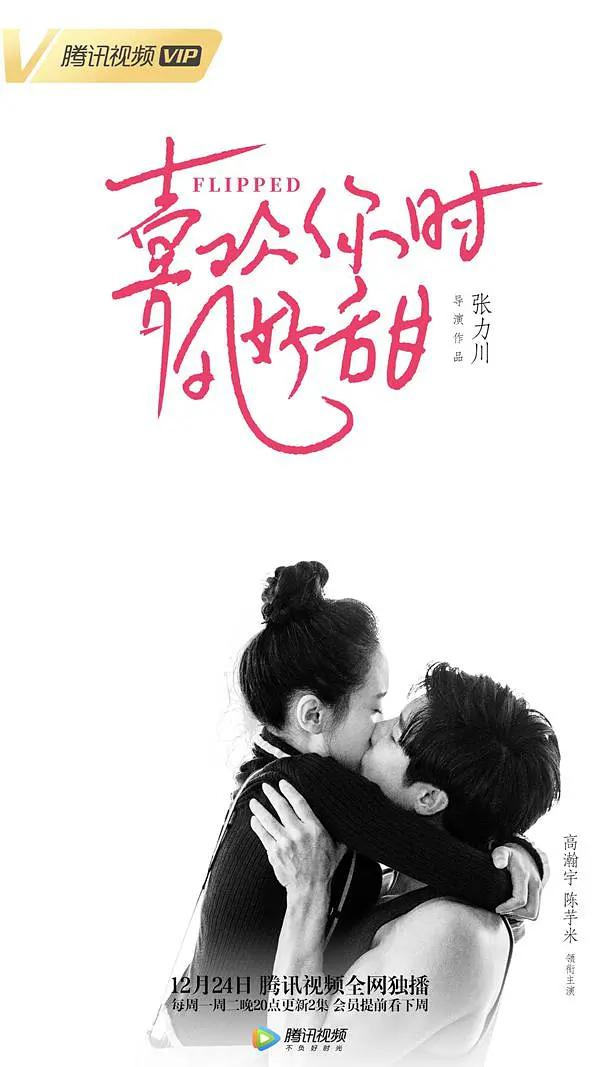 葫芦娃app推广二维码(💸)
