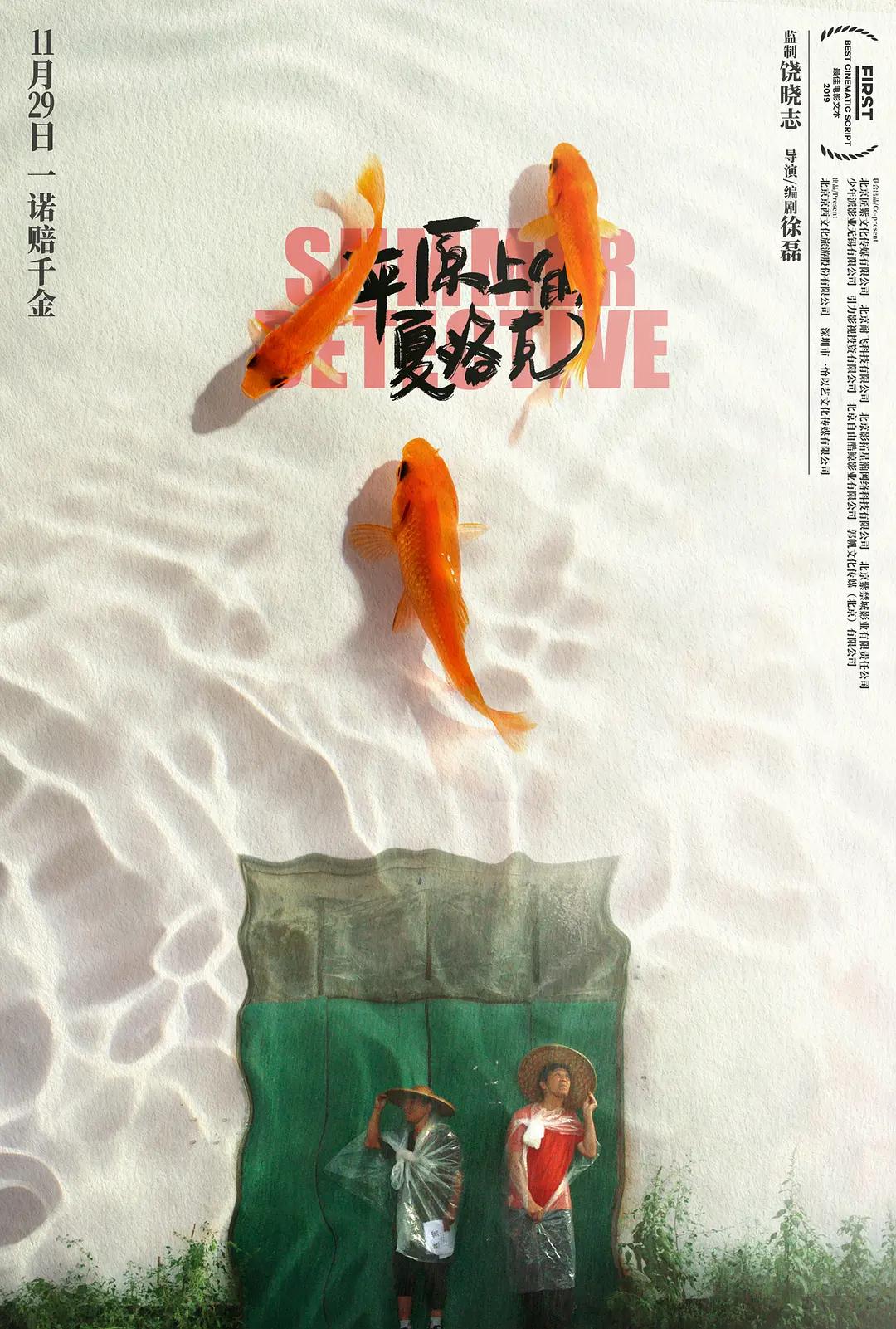久久成人亚洲香蕉草草(🌞)