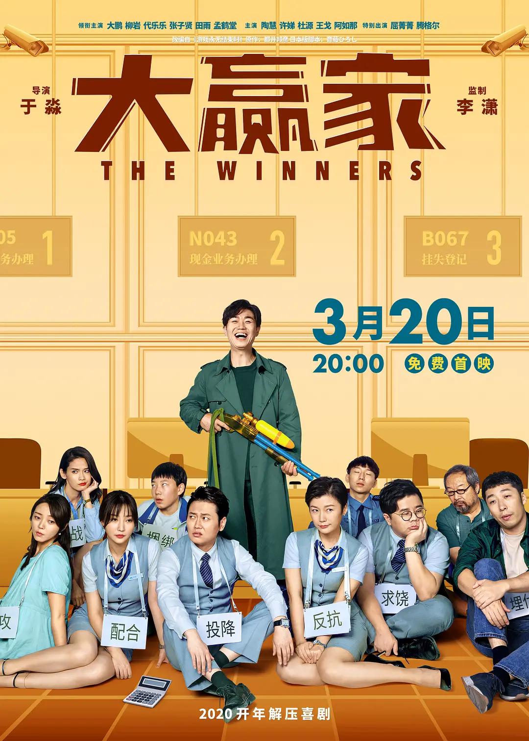 小黄猫传煤直接进入(👎)