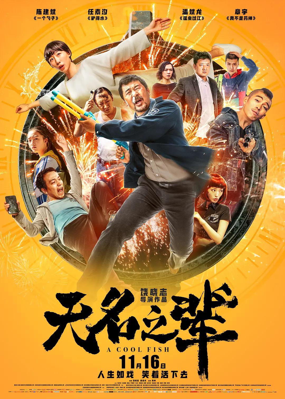 动漫性爱(👺)
