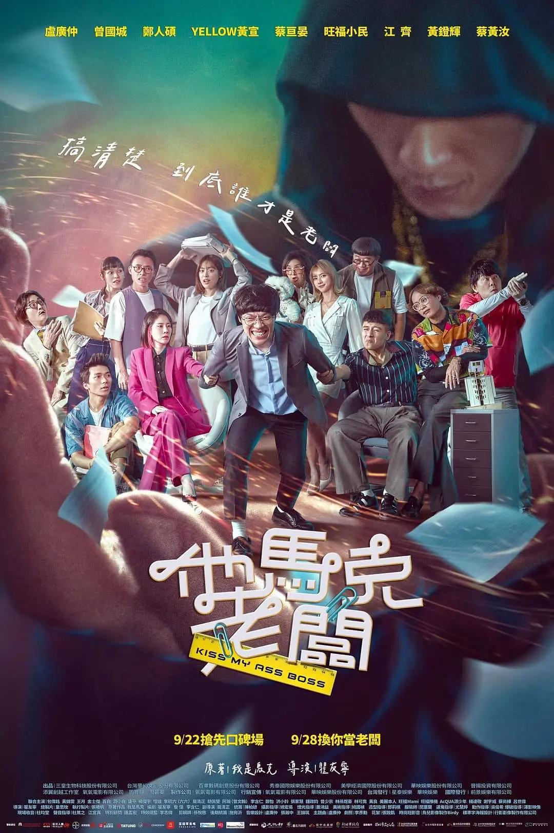 国产精华2020(🕙)