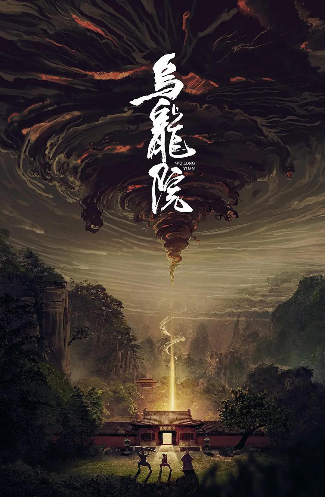 校园情色(🏦)