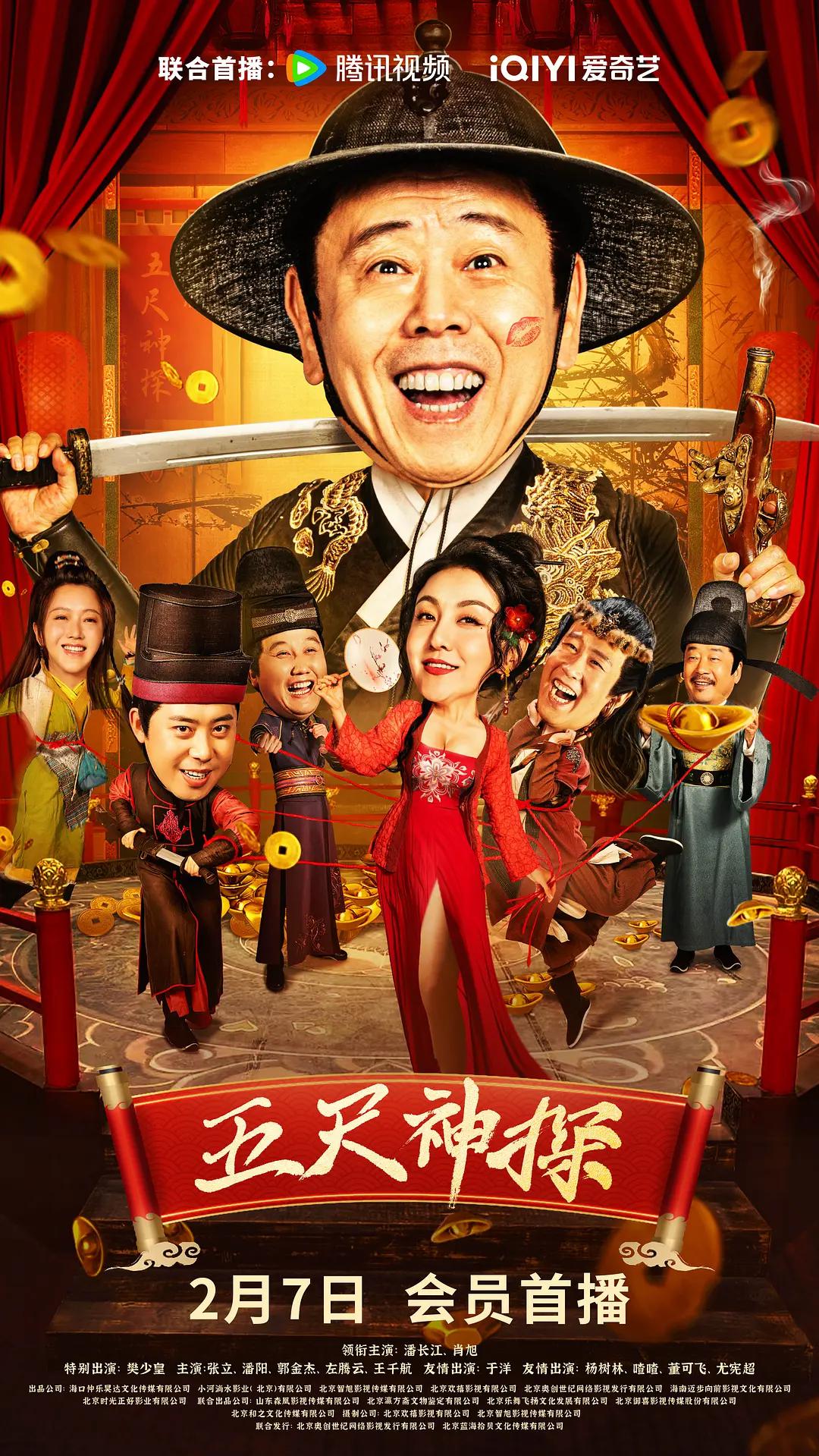 凹凸视频(🥁)