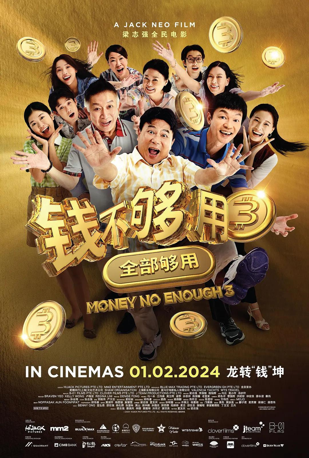 中国免费XXXXXL17(🕚)