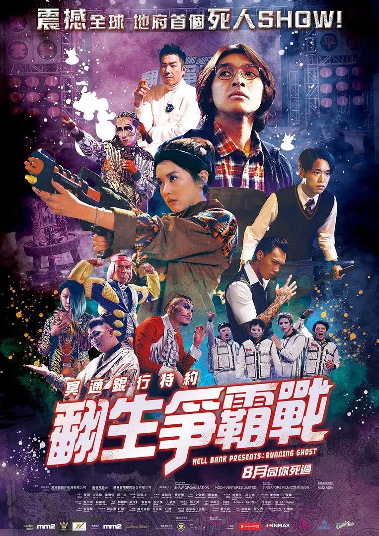 夹的他舒服地低吼了一声(🦉)