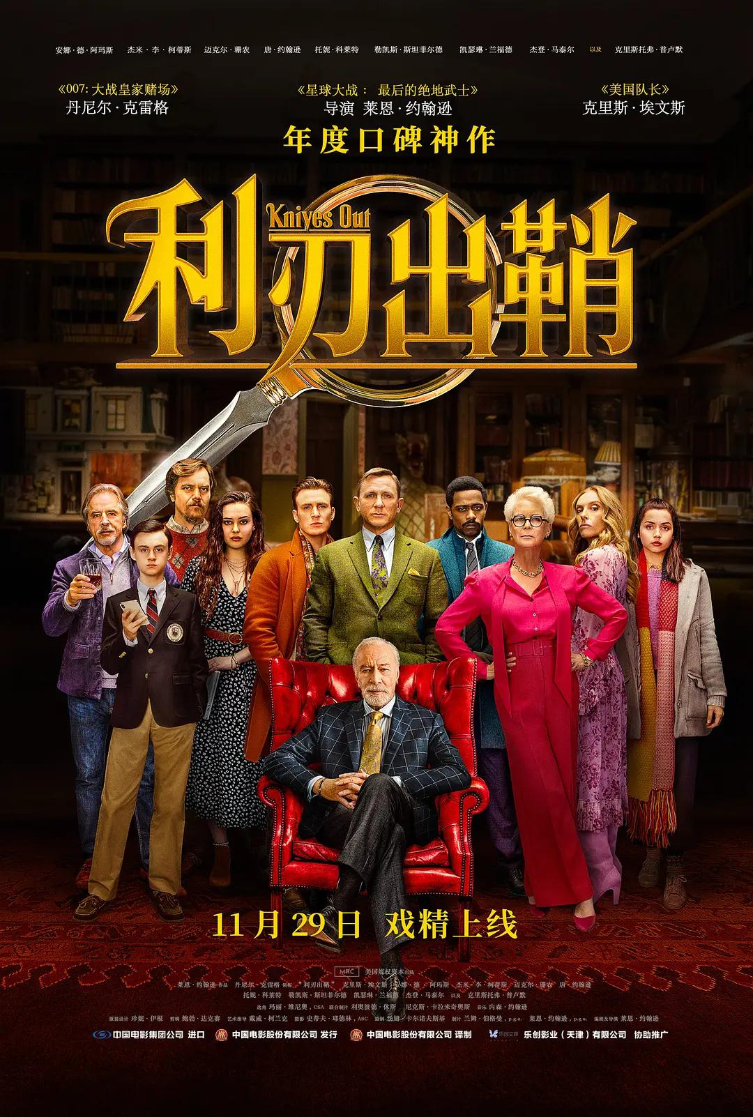 俺去鲁永久新地mv(🎡)