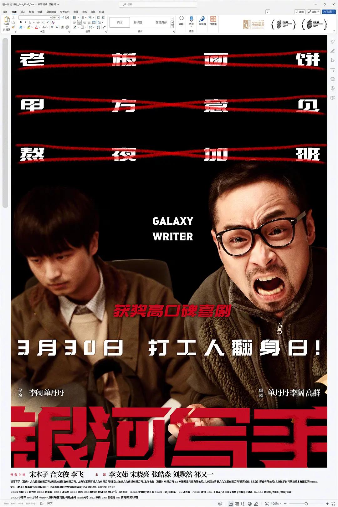 麻婆豆腐传媒网站WWW(⬅)