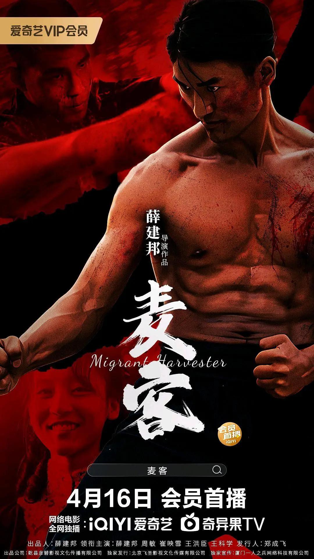 无限资源在线观看2025(🚭)