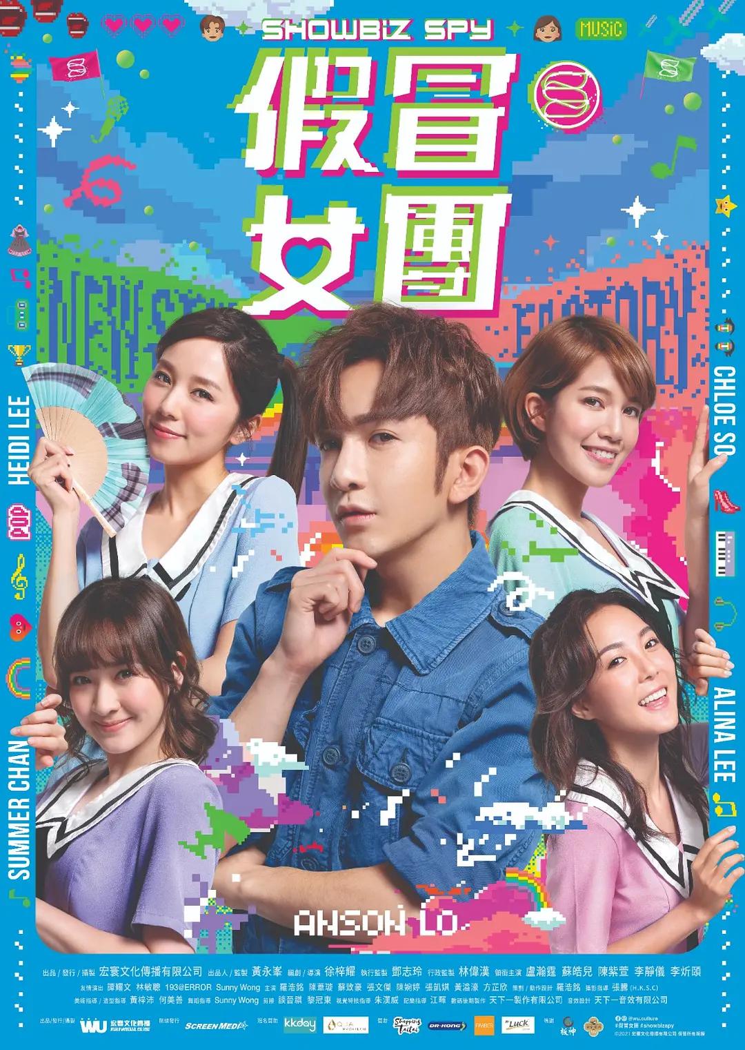 晚上偷偷看B站(🛡)