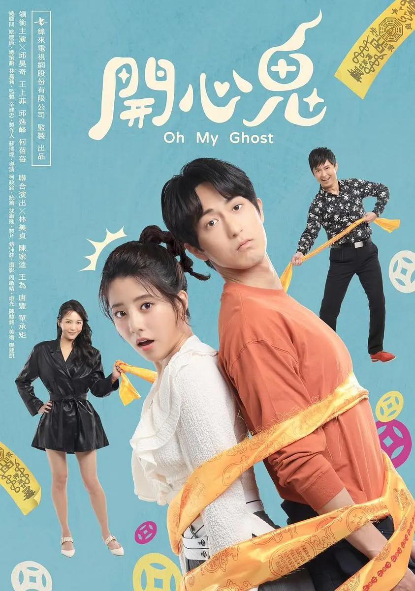 51吃瓜今日吃瓜入口网址(🌋)
