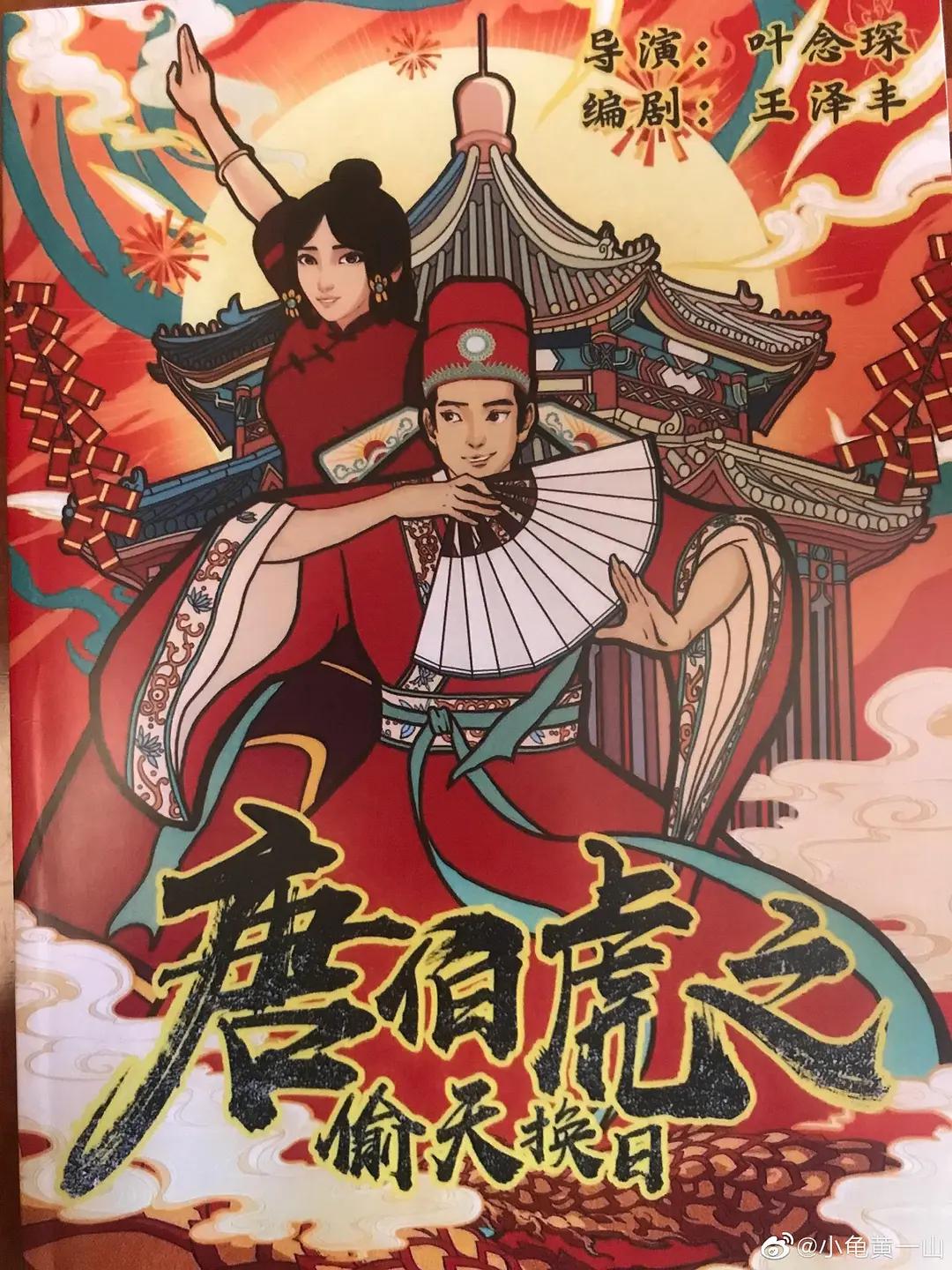 亚洲高清国产拍精品嫩草影院(😓)