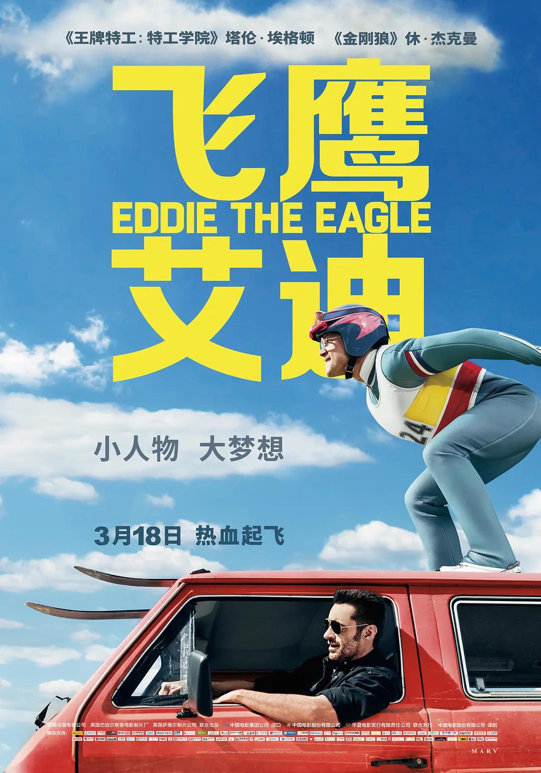 国产剧果冻传媒星空在线(🐆)