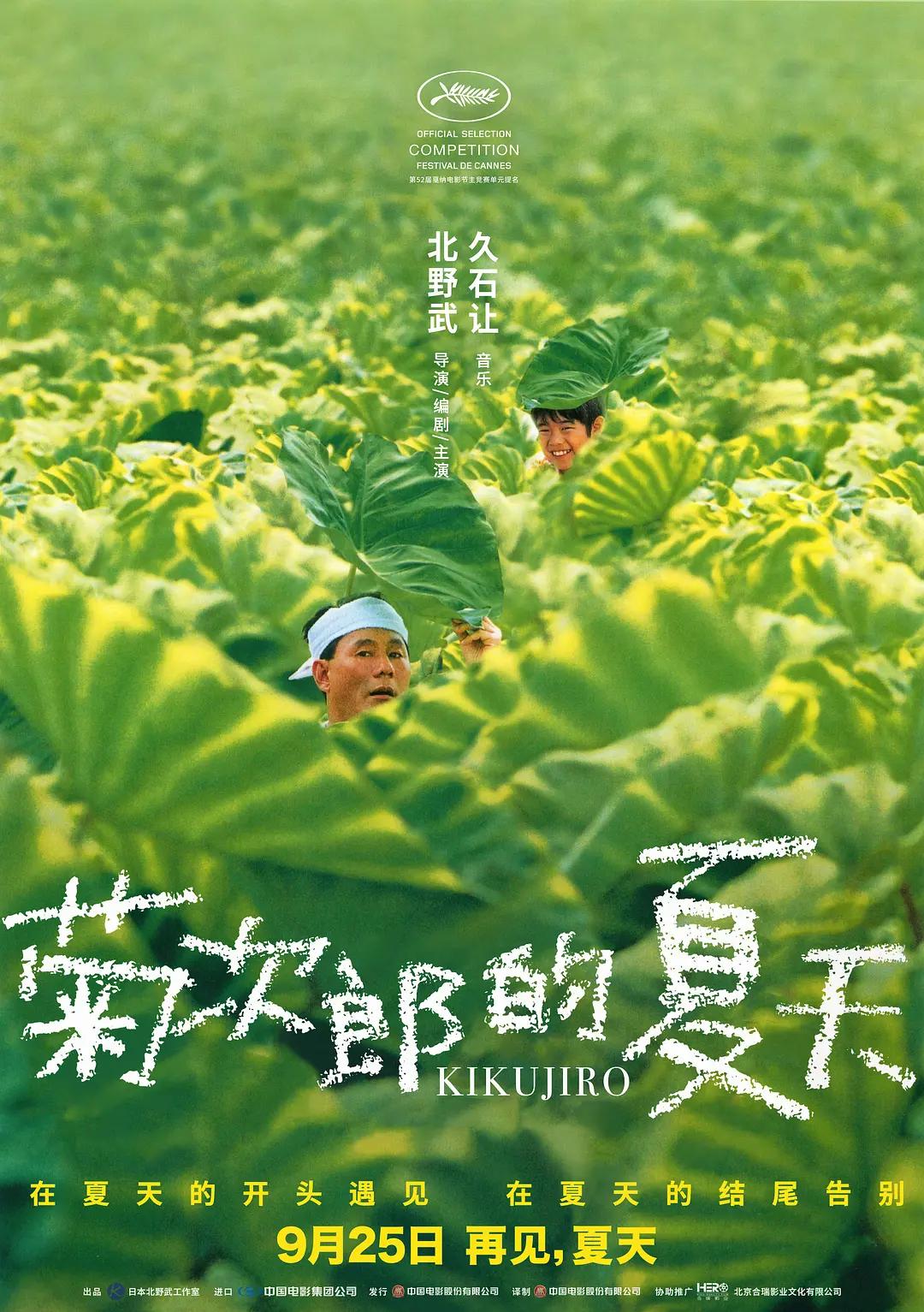 欧美激情色(🚫)