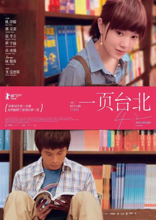 美女脱个精光扒开尿口让男人桶(🚇)