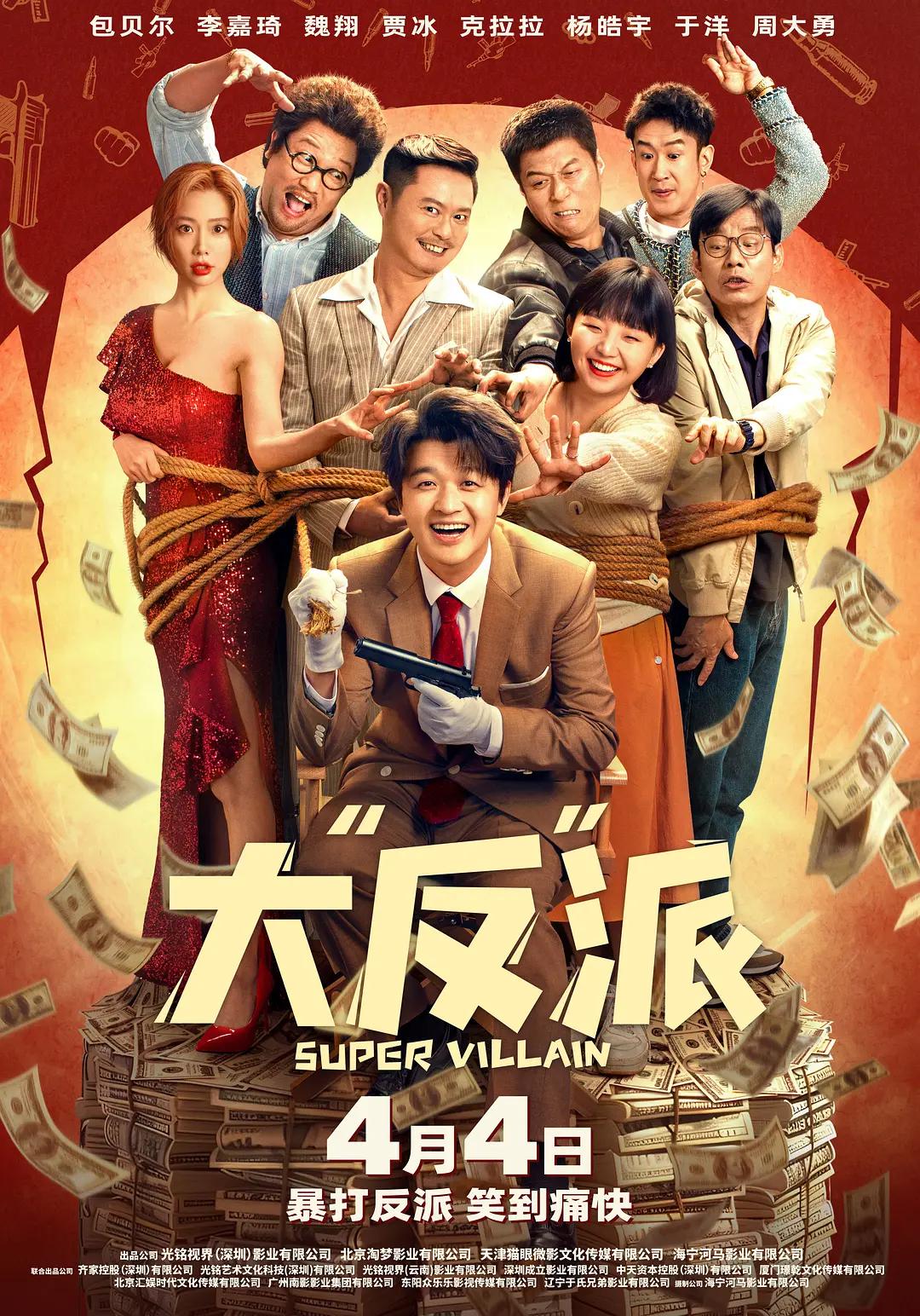 动漫无专砖码高清观看在线(🖕)