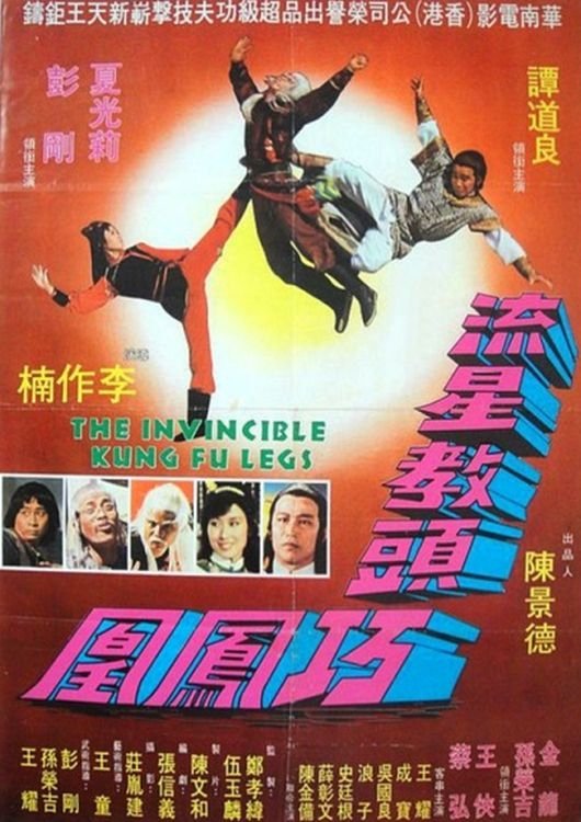 三级天堂(⛷)