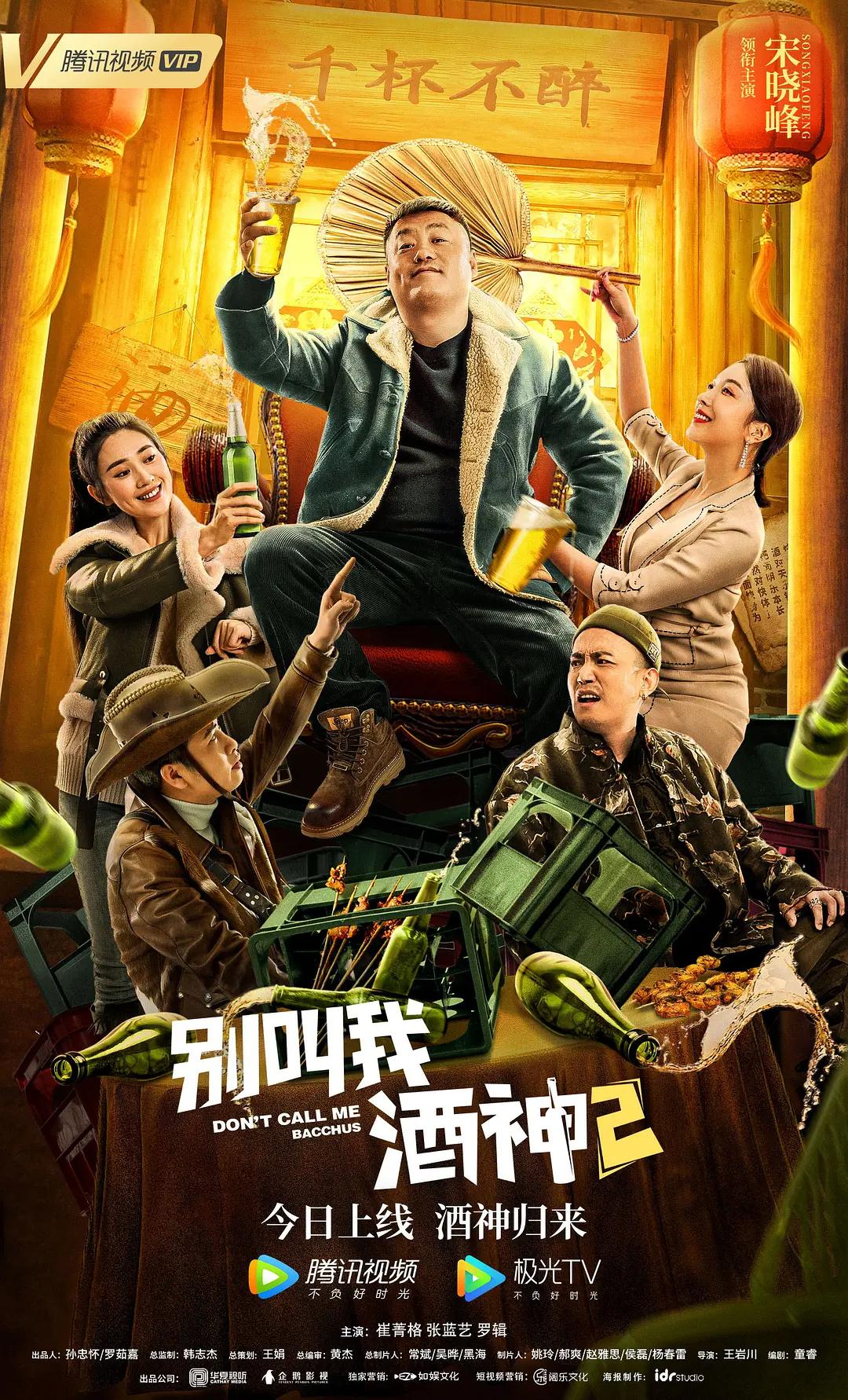 男人草女人视频(🤦)