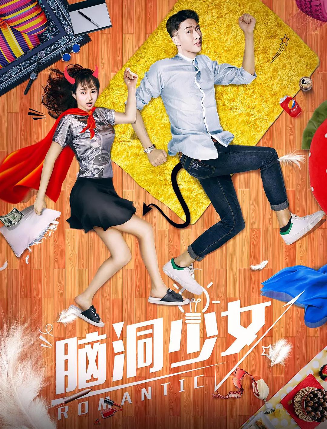 在线观看中文字幕(🐥)