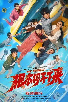 久产久品精国九品网页版(💦)