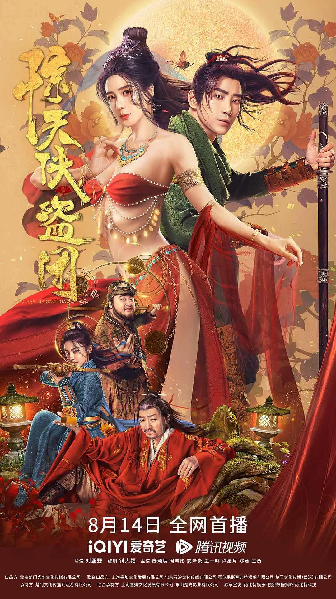 国精产品自线在拍入(➡)