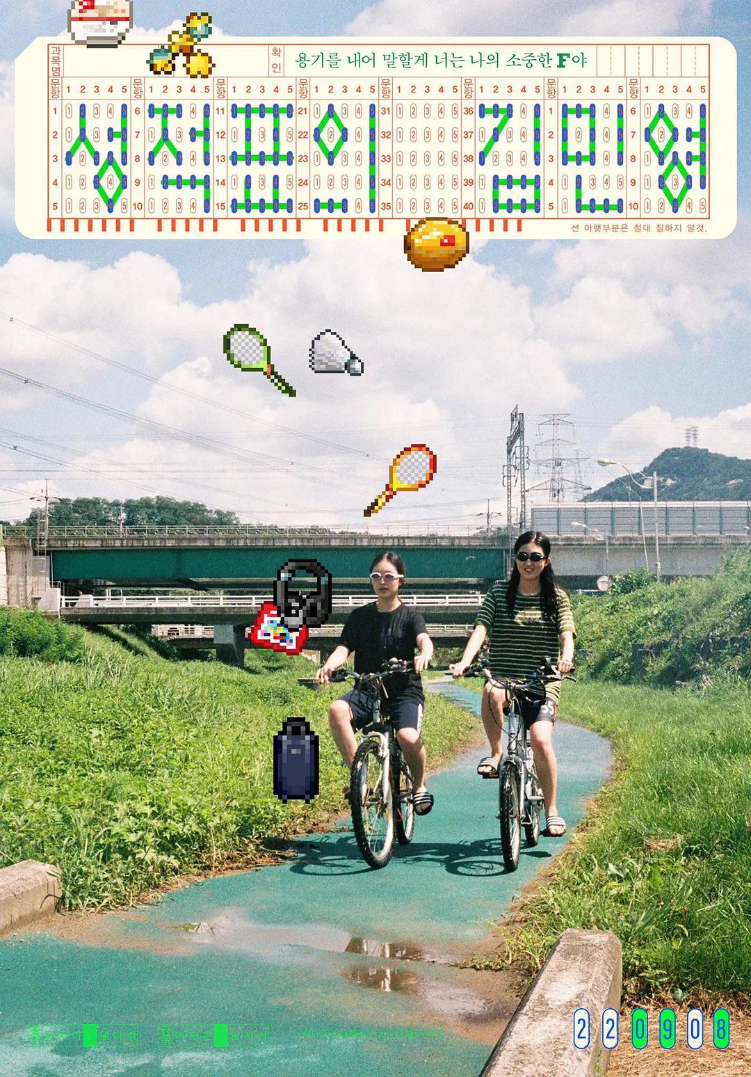 后入啪啪视频(🔝)