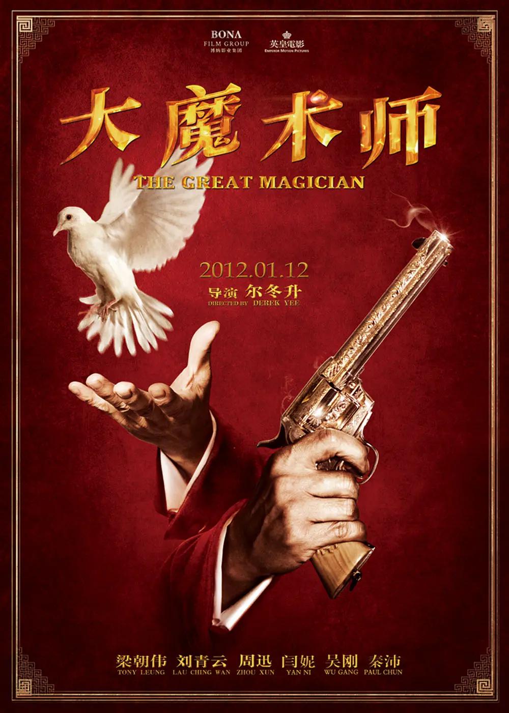 国产矿砖2023入口(🙄)