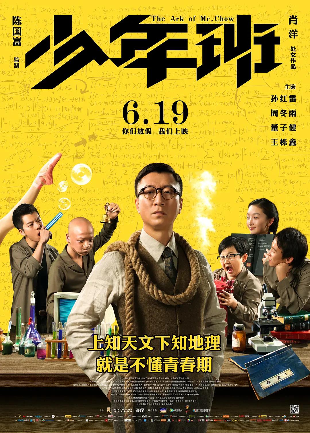国产精品av一区二区(🏄)