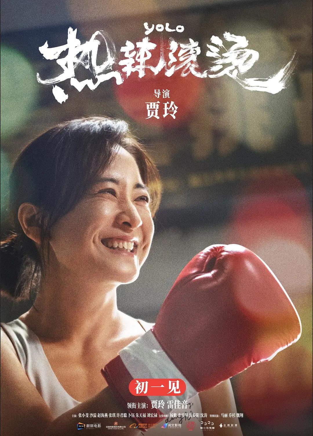 忘忧草社区www观看(🌂)