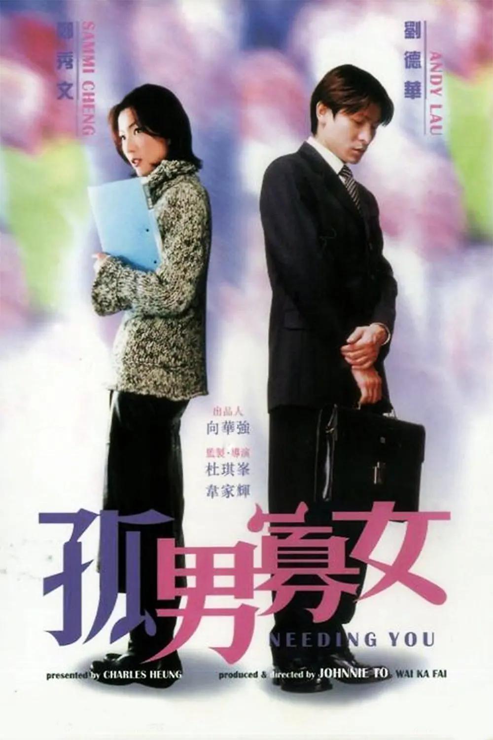 日产乱码一二三区别免费最新版(👅)