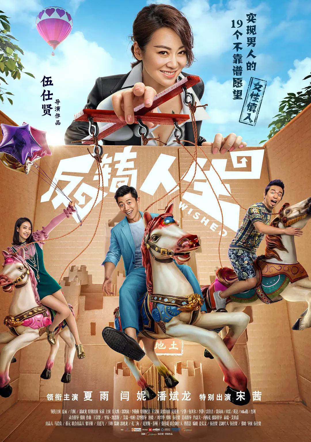 免费成年人电影(🚟)