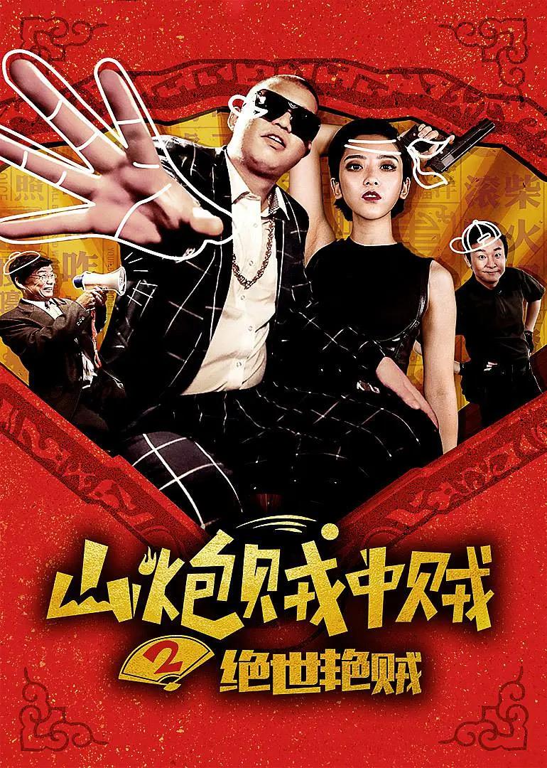 三级片电影视频(🕝)