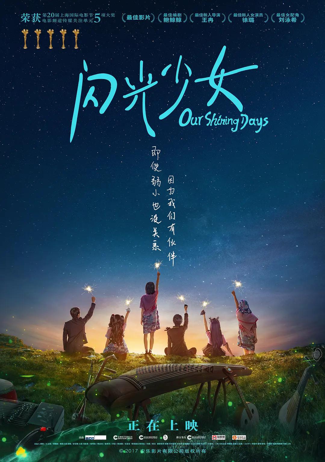 98精产国品一二三产区区别(🎦)