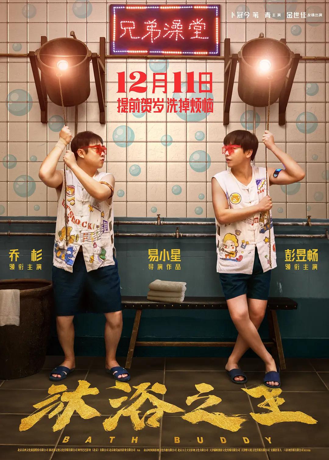 99西方37大但人文艺术(🌼)