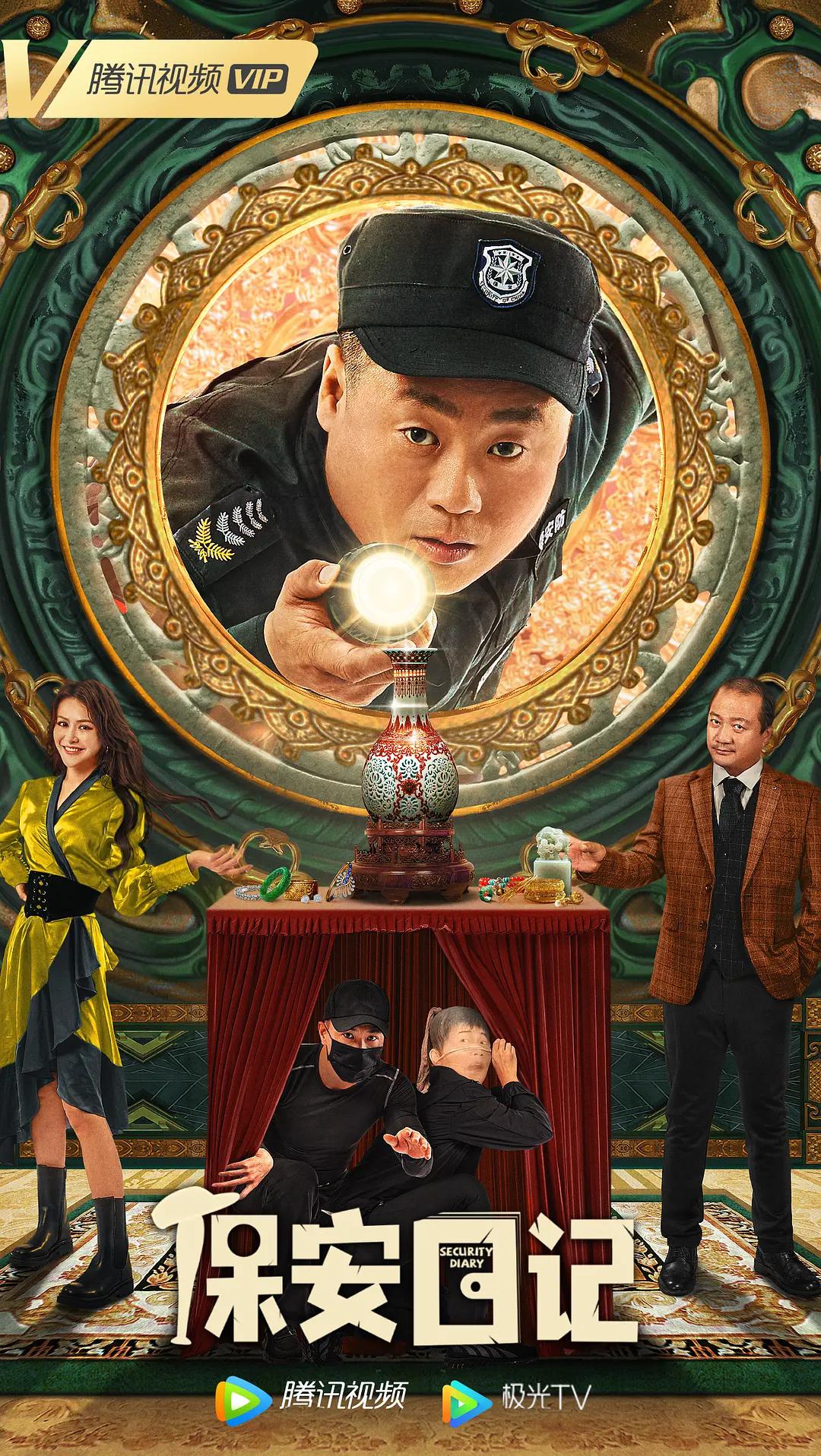 穿越到湮婸世界npc的(🌲)
