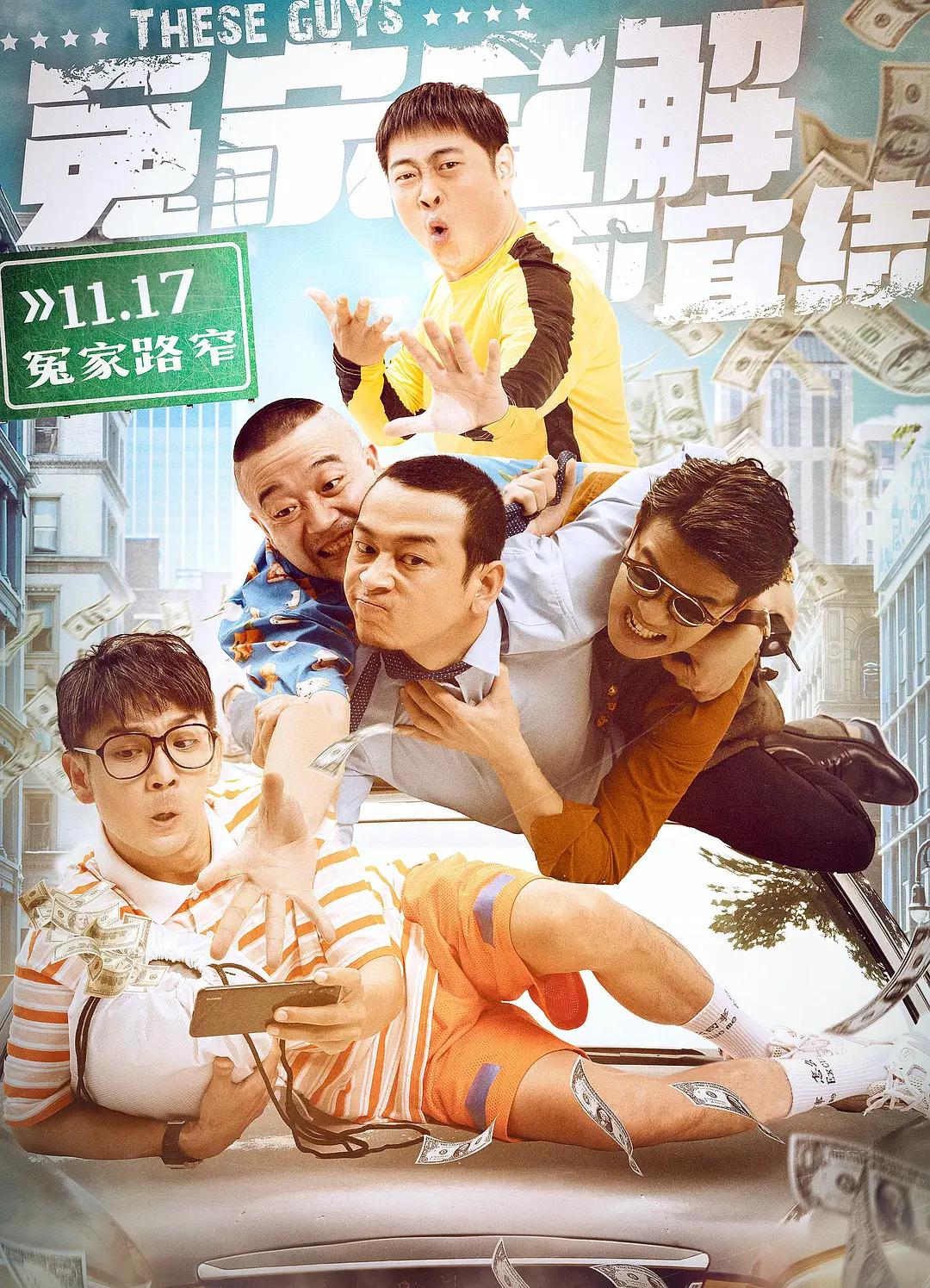 成人电影免费看(🙁)