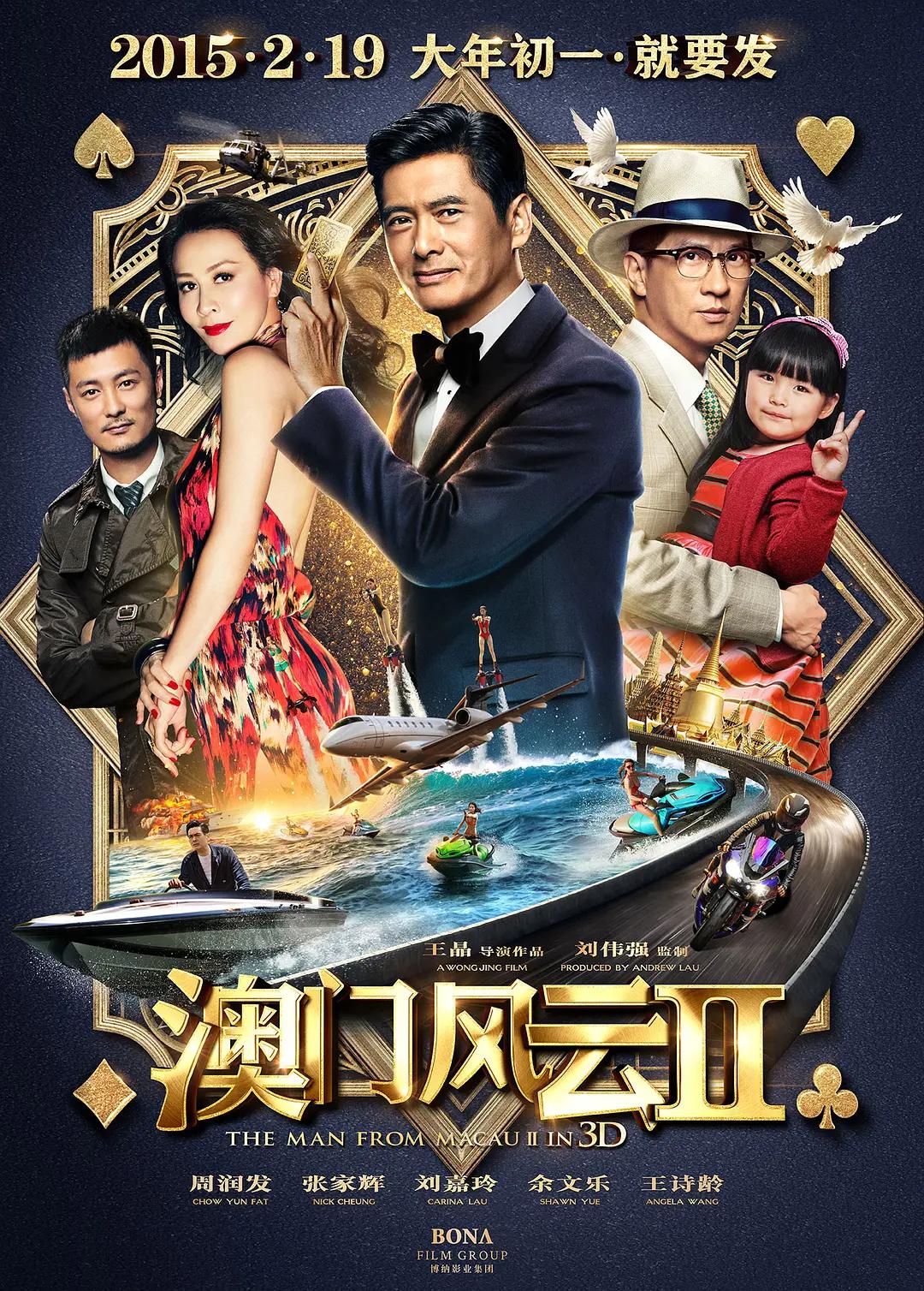 av天堂小说(⏬)
