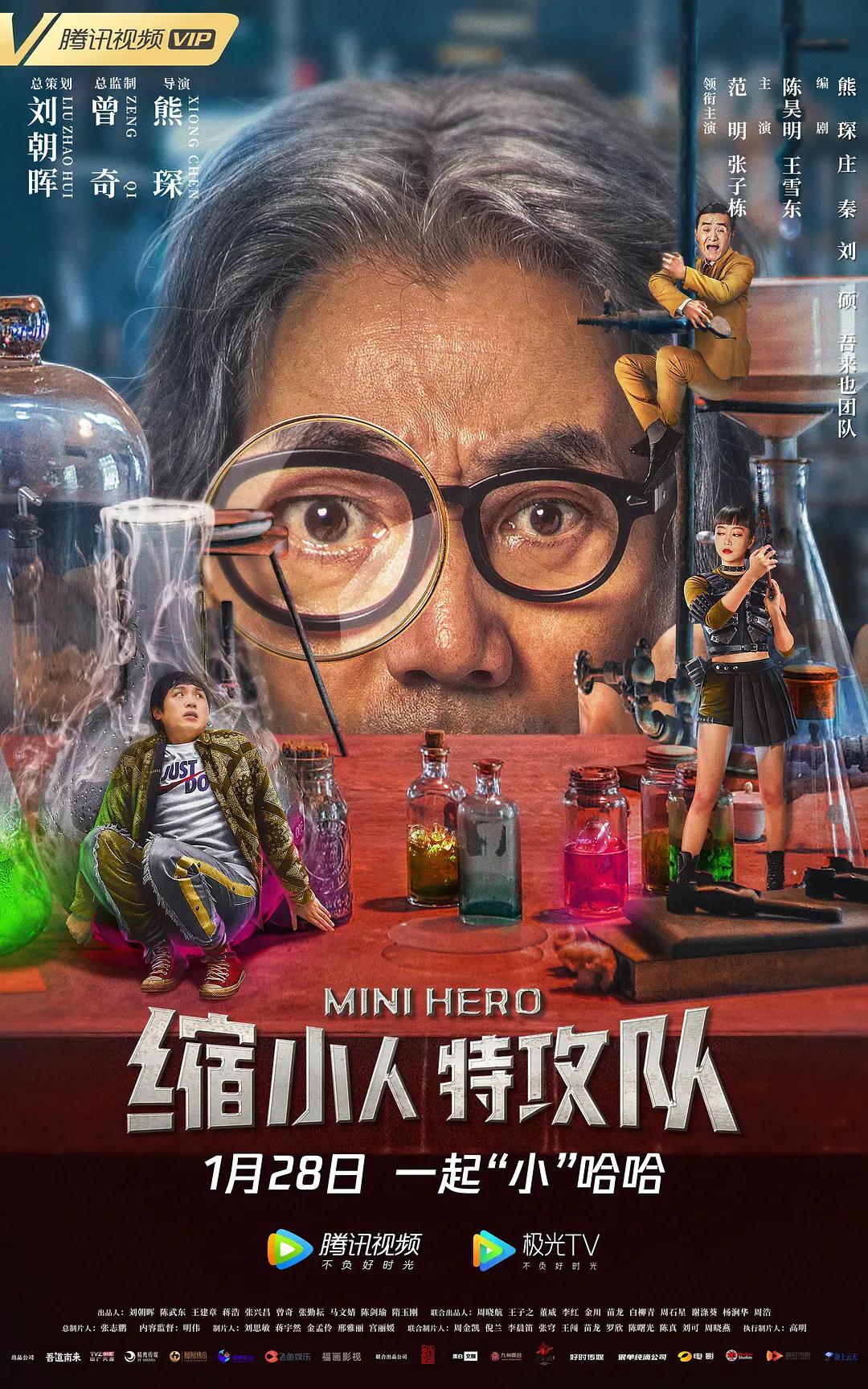 天天操天天干(🐕)