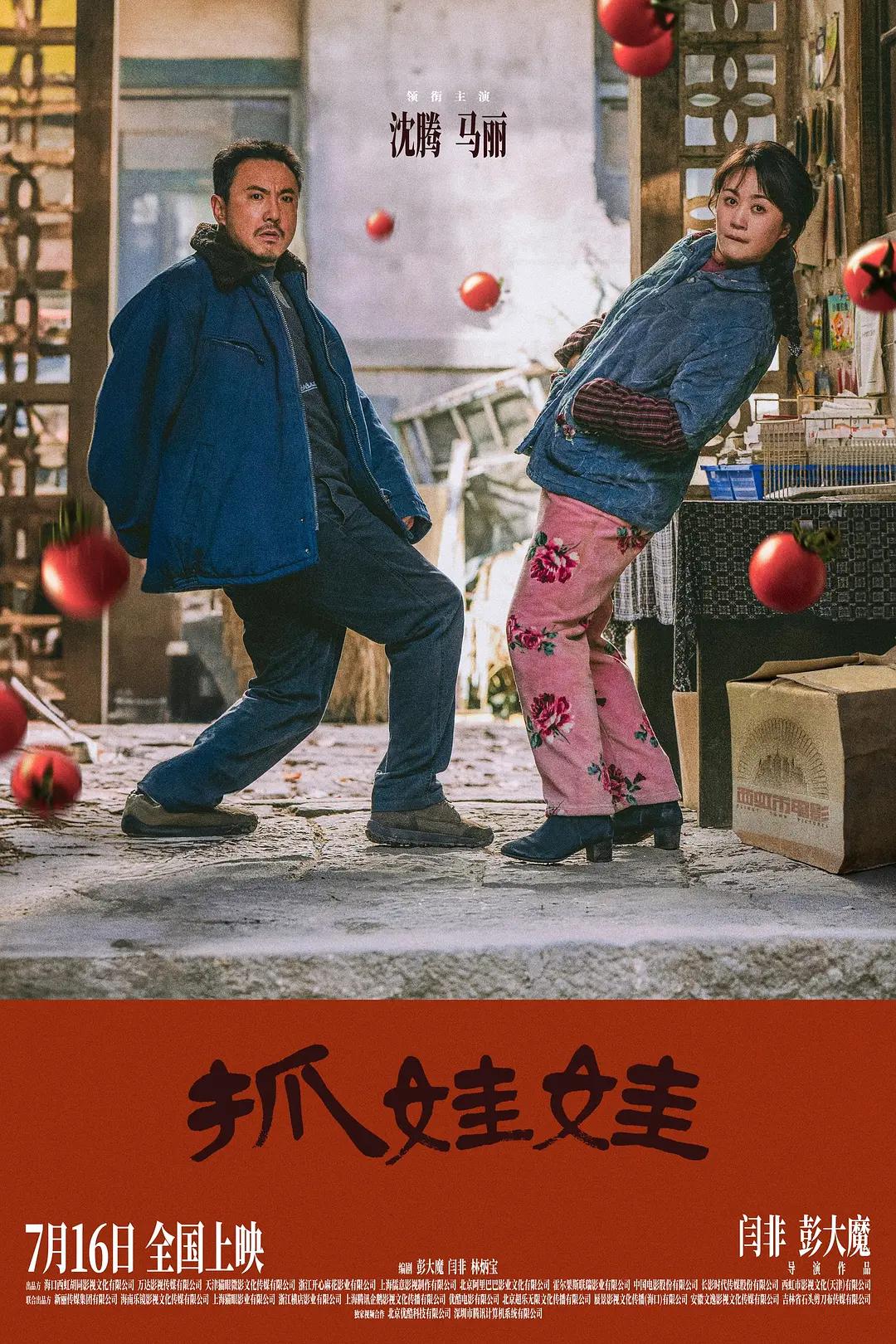 日本3P视频(🦀)